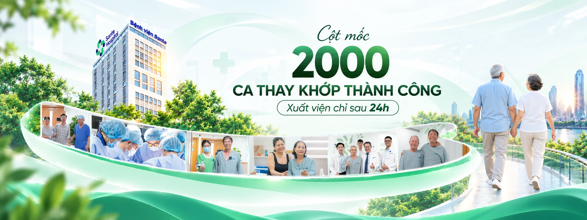 Step 1: Patient presents the diagnostic order form